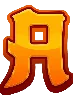 Symbole As (A) Super Hot Teapots